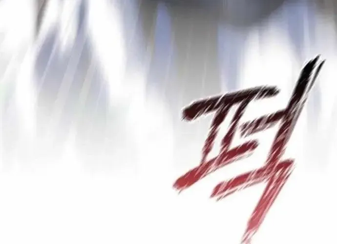 Đứa Con Có Vấn Đề Của Ma Tháp Chap 31 - Next Chap 32