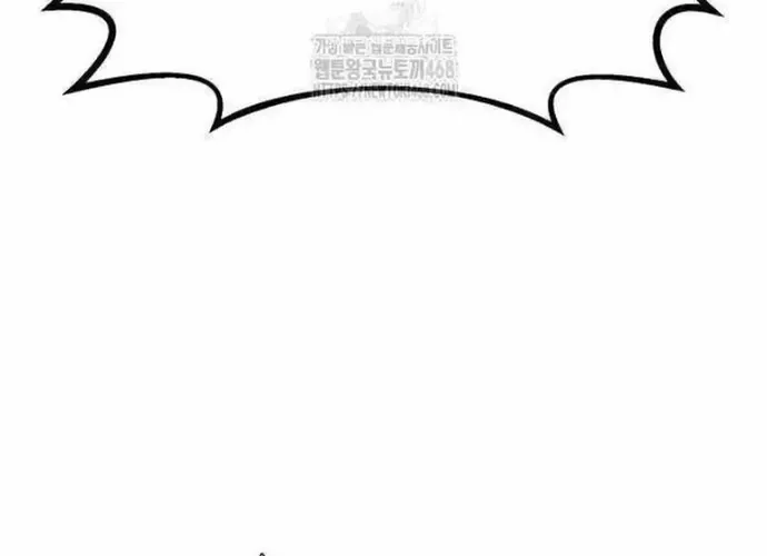 Đứa Con Có Vấn Đề Của Ma Tháp Chap 31 - Next Chap 32