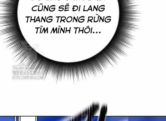 Đứa Con Có Vấn Đề Của Ma Tháp Chap 31 - Next Chap 32