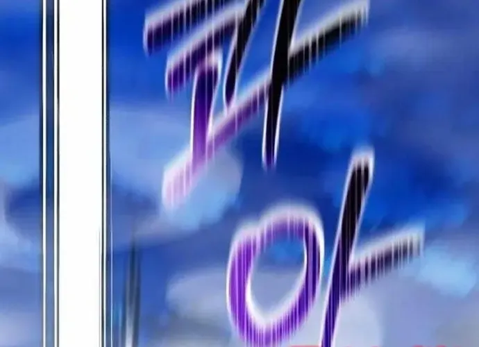 Đứa Con Có Vấn Đề Của Ma Tháp Chap 31 - Next Chap 32