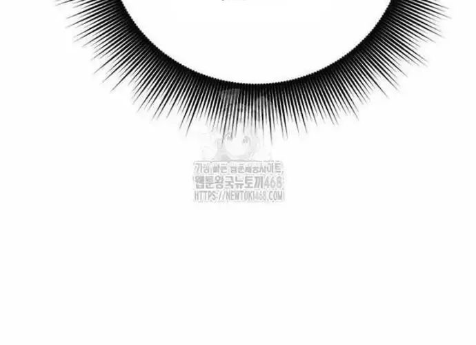 Đứa Con Có Vấn Đề Của Ma Tháp Chap 31 - Next Chap 32