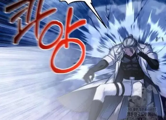 Đứa Con Có Vấn Đề Của Ma Tháp Chap 31 - Next Chap 32