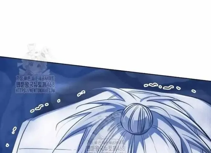 Đứa Con Có Vấn Đề Của Ma Tháp Chap 31 - Next Chap 32