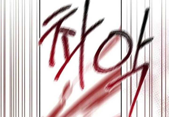 Khu Rừng Hoang Dã Chap 49 - Next Chap 50