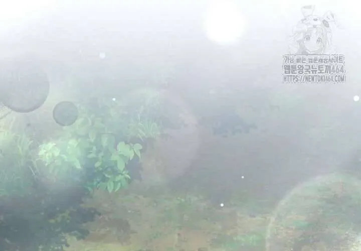 Khu Rừng Hoang Dã Chap 49 - Next Chap 50