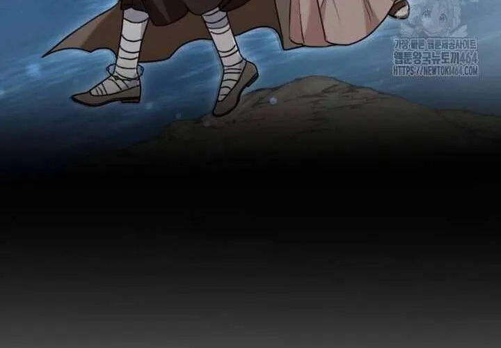 Khu Rừng Hoang Dã Chap 49 - Next Chap 50