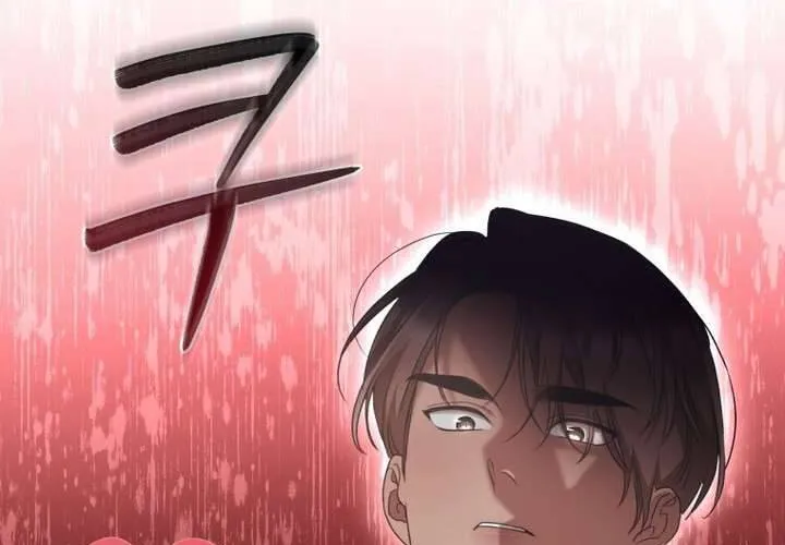 Khu Rừng Hoang Dã Chap 49 - Next Chap 50