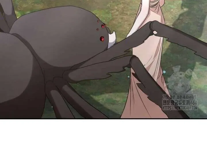 Khu Rừng Hoang Dã Chap 49 - Next Chap 50