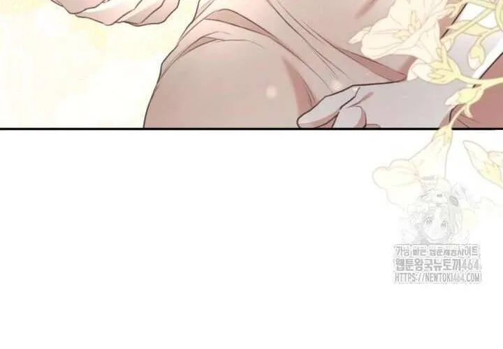 Khu Rừng Hoang Dã Chap 49 - Next Chap 50