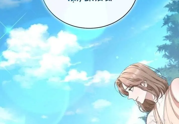 Khu Rừng Hoang Dã Chap 49 - Next Chap 50