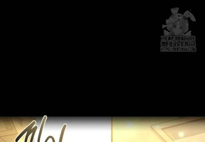 Khu Rừng Hoang Dã Chap 49 - Next Chap 50