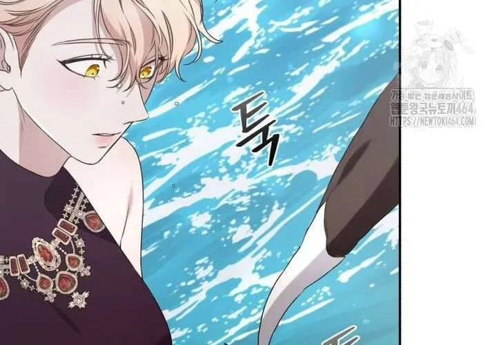 Khu Rừng Hoang Dã Chap 49 - Next Chap 50