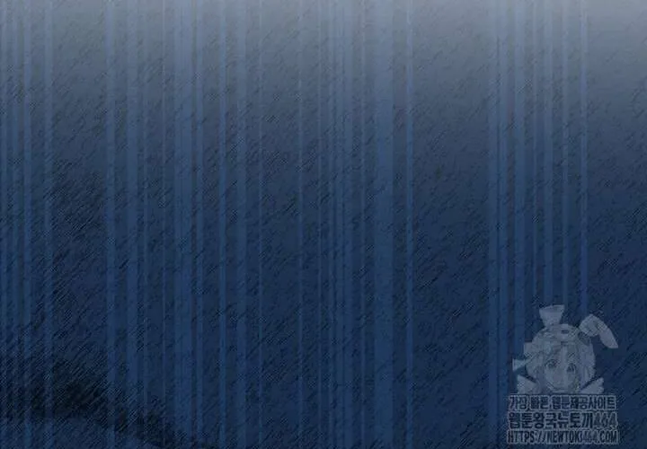 Khu Rừng Hoang Dã Chap 49 - Next Chap 50