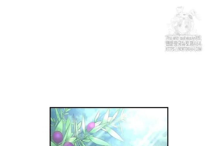 Khu Rừng Hoang Dã Chap 49 - Next Chap 50