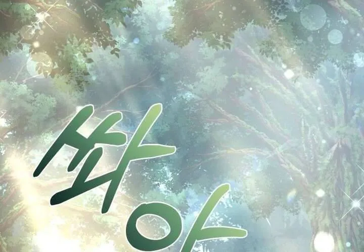 Khu Rừng Hoang Dã Chap 49 - Next Chap 50