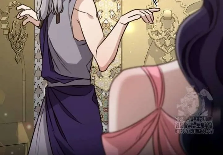 Khu Rừng Hoang Dã Chap 49 - Next Chap 50