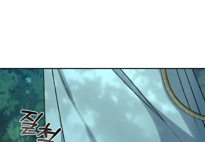 Khu Rừng Hoang Dã Chap 49 - Next Chap 50