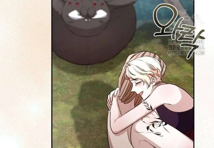 Khu Rừng Hoang Dã Chap 49 - Next Chap 50