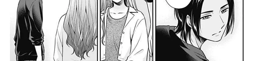 Chúng Ta Sống Chung Với Nhau Đi? Chap 52 - Next Chap 53