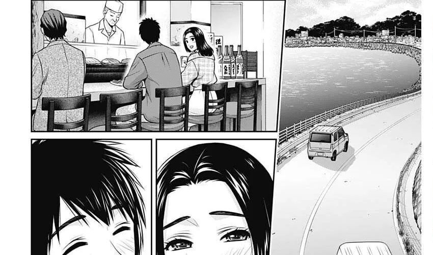 Chúng Ta Sống Chung Với Nhau Đi? Chap 51 - Next Chap 52