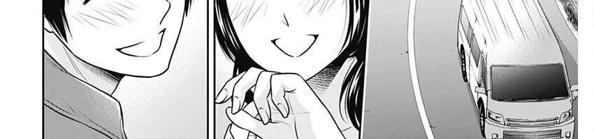 Chúng Ta Sống Chung Với Nhau Đi? Chap 51 - Next Chap 52