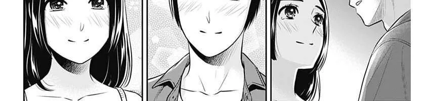 Chúng Ta Sống Chung Với Nhau Đi? Chap 52 - Next Chap 53