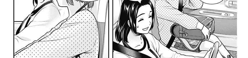 Chúng Ta Sống Chung Với Nhau Đi? Chap 52 - Next Chap 53