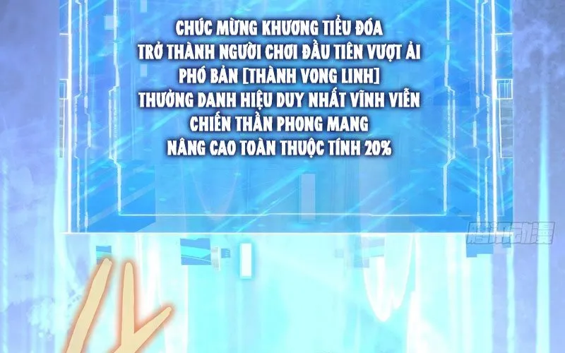 Dị Biến Giáng Lâm Nhân Gian: Kế Hoạch Thanh Trừ Người Chơi Chap 44 - Next Chap 45