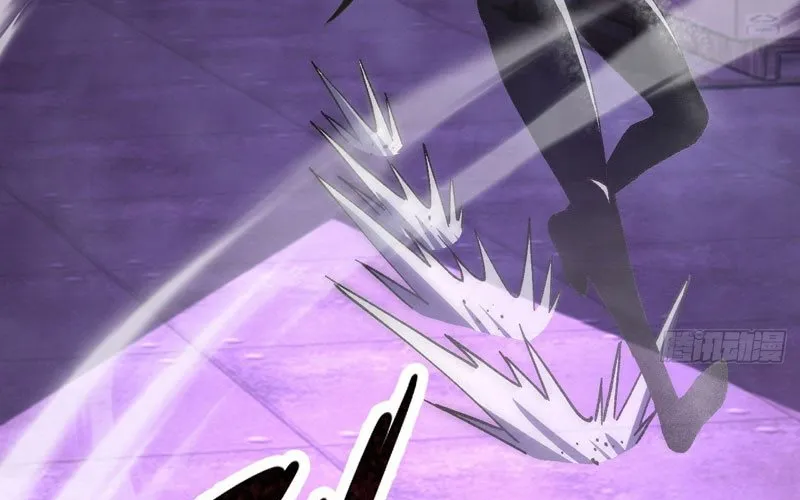 Dị Biến Giáng Lâm Nhân Gian: Kế Hoạch Thanh Trừ Người Chơi Chap 44 - Next Chap 45