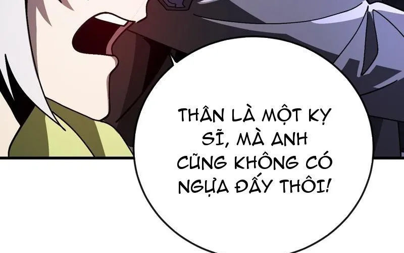 Dị Biến Giáng Lâm Nhân Gian: Kế Hoạch Thanh Trừ Người Chơi Chap 45 - Next Chap 46