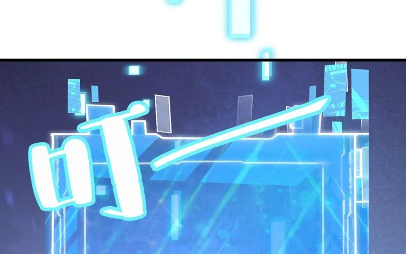 Dị Biến Giáng Lâm Nhân Gian: Kế Hoạch Thanh Trừ Người Chơi Chap 44 - Next Chap 45