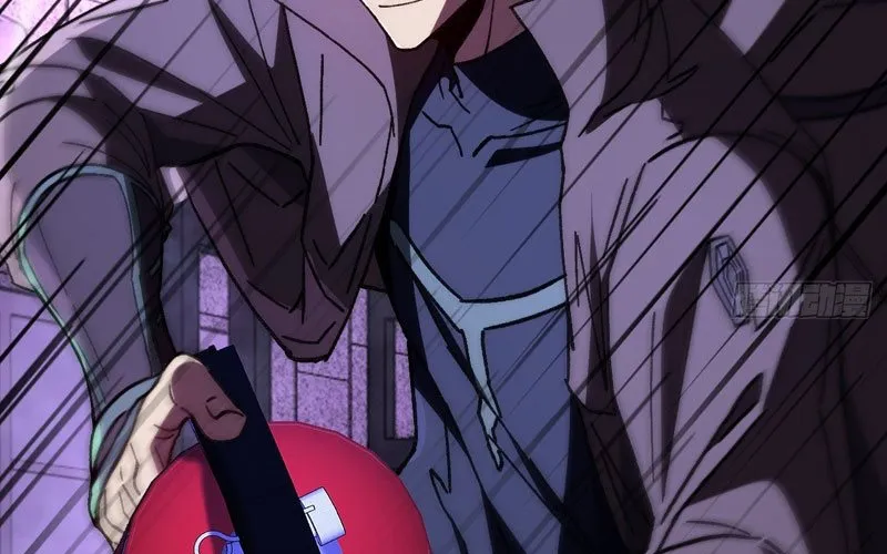 Dị Biến Giáng Lâm Nhân Gian: Kế Hoạch Thanh Trừ Người Chơi Chap 44 - Next Chap 45