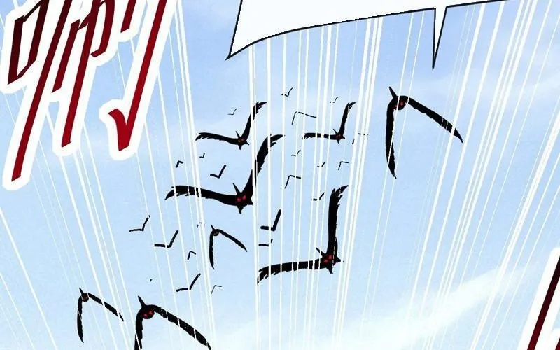 Dị Biến Giáng Lâm Nhân Gian: Kế Hoạch Thanh Trừ Người Chơi Chap 45 - Next Chap 46