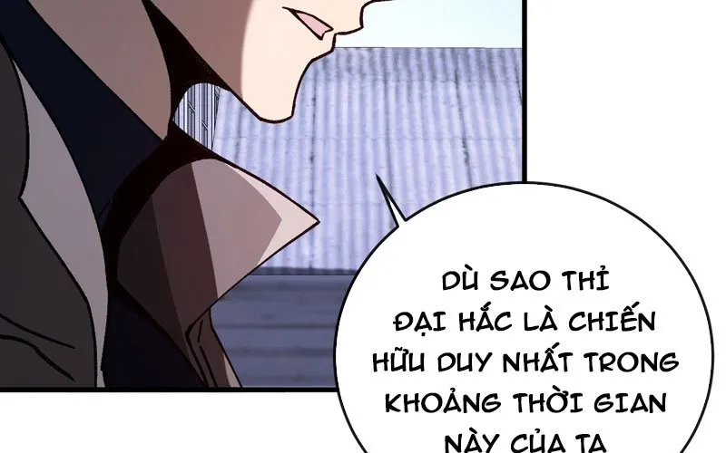 Dị Biến Giáng Lâm Nhân Gian: Kế Hoạch Thanh Trừ Người Chơi Chap 44 - Next Chap 45
