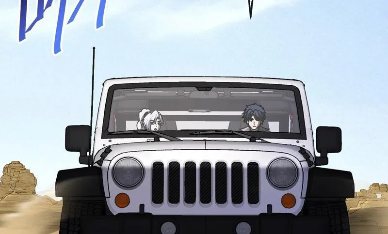 Dị Biến Giáng Lâm Nhân Gian: Kế Hoạch Thanh Trừ Người Chơi Chap 45 - Next Chap 46