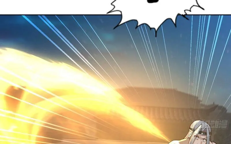 Phu Nhân Của Ta Là Giáo Chủ Ma Giáo Chap 16 - Next Chap 17