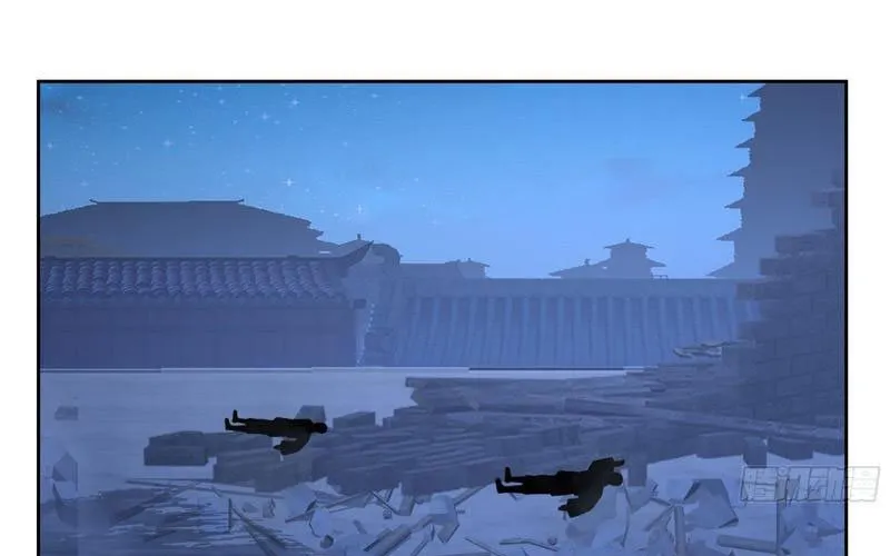 Phu Nhân Của Ta Là Giáo Chủ Ma Giáo Chap 16 - Next Chap 17