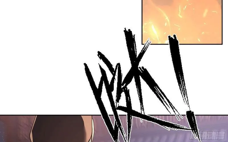 Phu Nhân Của Ta Là Giáo Chủ Ma Giáo Chap 16 - Next Chap 17