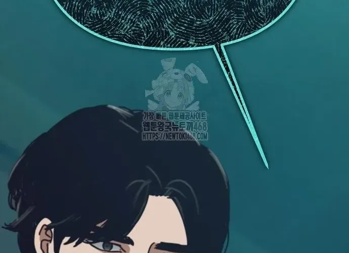 D-Day: Hầm Trú Ẩn Chap 70.1 - Next Chap 71.1