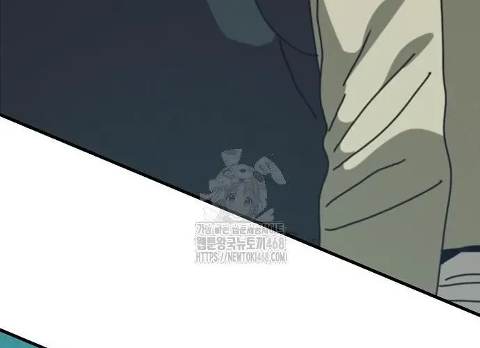 D-Day: Hầm Trú Ẩn Chap 70.1 - Next Chap 71.1