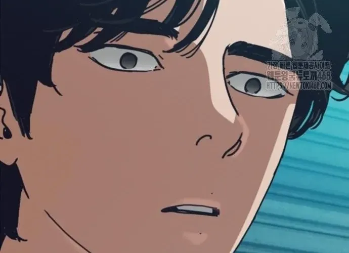 D-Day: Hầm Trú Ẩn Chap 70.1 - Next Chap 71.1