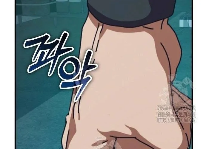 D-Day: Hầm Trú Ẩn Chap 69.1 - Next Chap 70.1