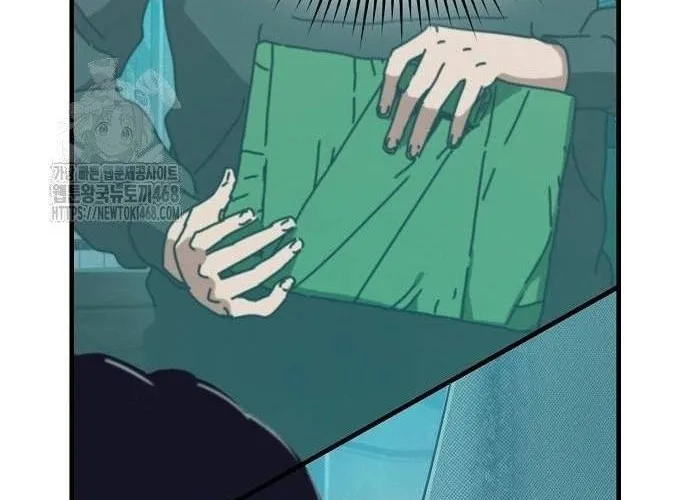 D-Day: Hầm Trú Ẩn Chap 69.1 - Next Chap 70.1