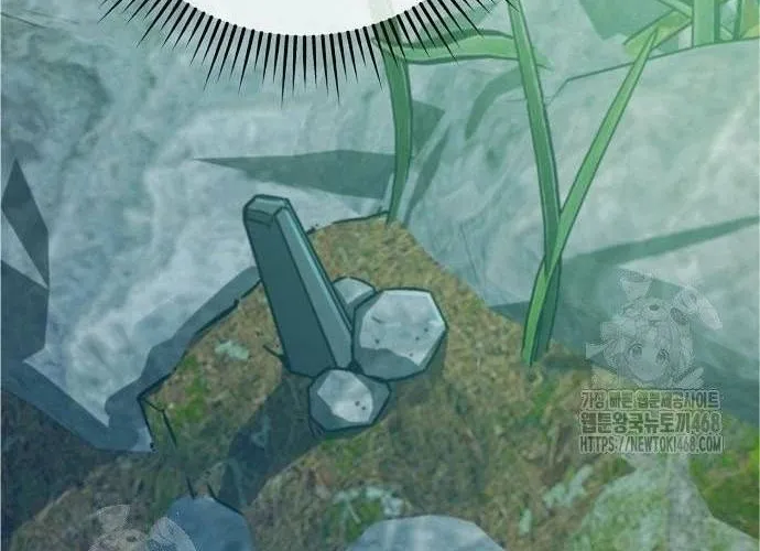 D-Day: Hầm Trú Ẩn Chap 69.1 - Next Chap 70.1