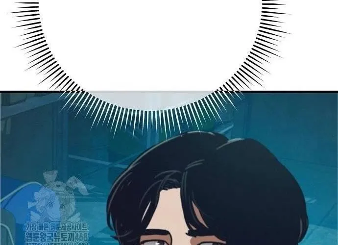 D-Day: Hầm Trú Ẩn Chap 69.1 - Next Chap 70.1