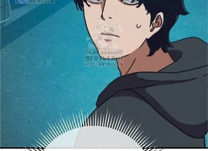 D-Day: Hầm Trú Ẩn Chap 69.1 - Next Chap 70.1