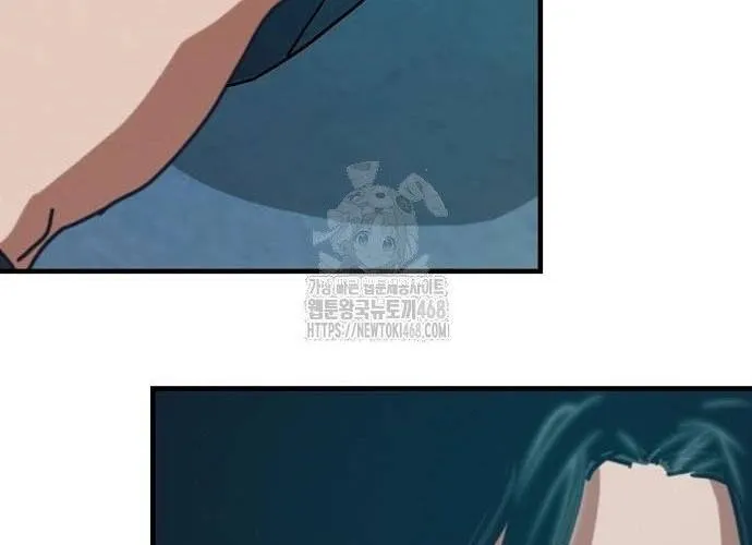 D-Day: Hầm Trú Ẩn Chap 69.1 - Next Chap 70.1