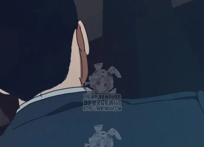 D-Day: Hầm Trú Ẩn Chap 70.1 - Next Chap 71.1