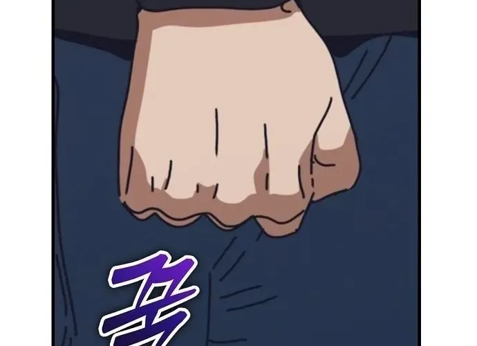 D-Day: Hầm Trú Ẩn Chap 70.1 - Next Chap 71.1