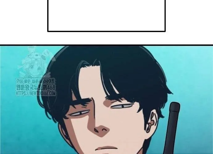 D-Day: Hầm Trú Ẩn Chap 69.1 - Next Chap 70.1